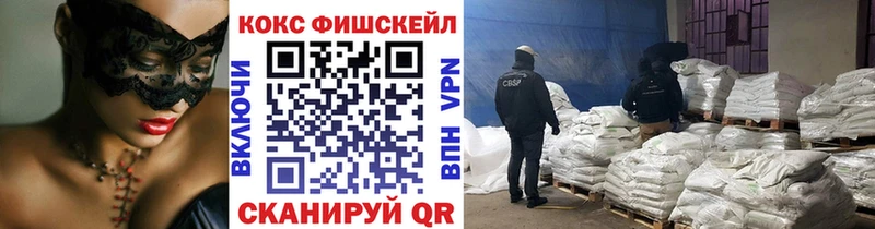 ссылка на мегу как зайти  Апрелевка  КОКАИН Перу 