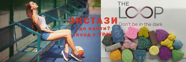 мяу мяу мука Алзамай