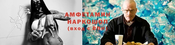мяу мяу мука Алзамай