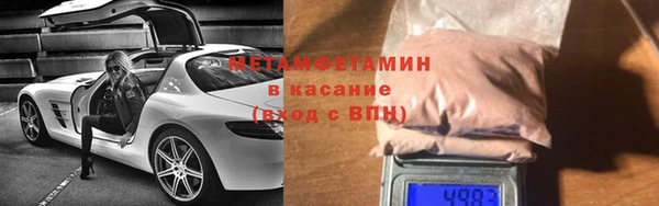 гашиш Алексеевка