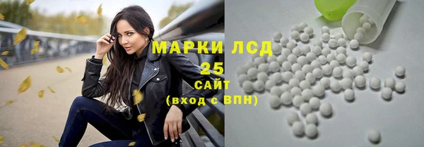 гашиш Алексеевка