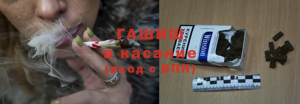 гашиш Алексеевка