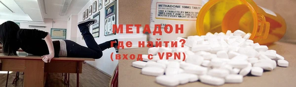 дживик Алексин