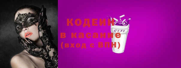 мяу мяу мука Алзамай
