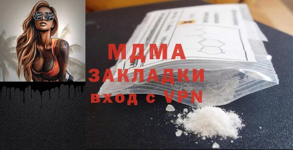 дживик Алексин