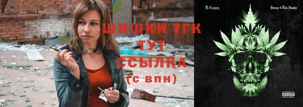 мяу мяу мука Алзамай