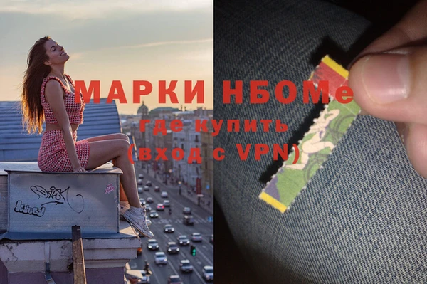 гашиш Алексеевка