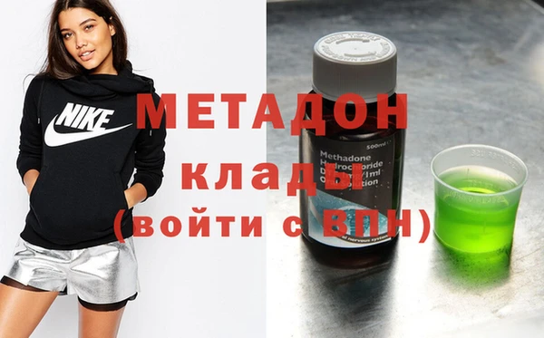 гашиш Алексеевка