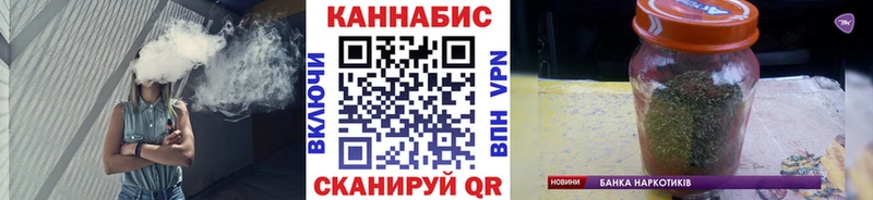 KRAKEN   Апрелевка  Канабис конопля 